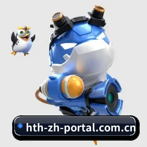 AI 革新